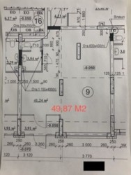 Продам помещение ЖК Метрополия фото 2 Продам помещение ЖК Метрополия фото 2