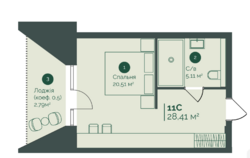 Продаж однокімнатних апартаментів в апарат-готелі Melis, Буковель фото 10 Продаж однокімнатних апартаментів в апарат-готелі Melis, Буковель фото 10