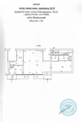 Продаж обʼєкту комерційної нерухомості фото 8 Продаж обʼєкту комерційної нерухомості фото 8