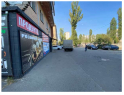 Продаж обʼєкту комерційної нерухомості фото 18 Продаж обʼєкту комерційної нерухомості фото 18