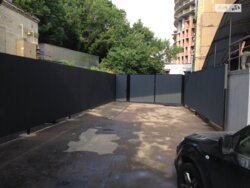 ��������� ��'��� ��� ���� 15