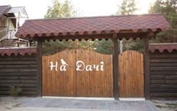 Комплекс відпочинку «На Дачі»/ діючий фото 2 Комплекс відпочинку «На Дачі»/ діючий фото 2