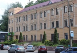 Продам офис Печерский р-н фото 1 Продам офис Печерский р-н фото 1