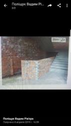 Продается объект Панаса Мирного, Хмельницкий, Хмельницкая, Озёрная фото 2 Продается объект Панаса Мирного, Хмельницкий, Хмельницкая, Озёрная фото 2