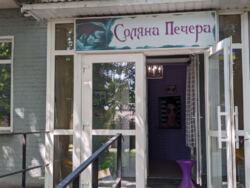 ��������� ������ ���'�������, 118, �����������, �����������, ���-����� ���� 4