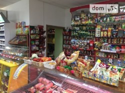 ��������� ������ ���������������, �����������, �����������, ������ ���� 5