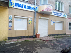 ������/������ ��������� ������� ���������� ���� 2