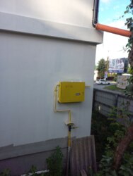 Продаж окремо стоячої будівлі фото 16 Продаж окремо стоячої будівлі фото 16