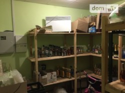 ��������� ������ ���������������, �����������, �����������, ������ ���� 6