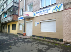 ������/������ ��������� ������� ���������� ���� 1