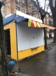 ������ ��� ������ ���� 1