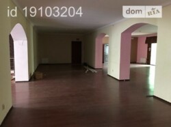 ������ � ������ �������� ���� 6