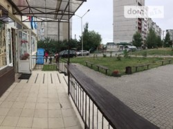 ��������� ������ ���������������, �����������, �����������, ������ ���� 2