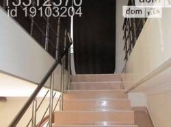 ������ � ������ �������� ���� 4