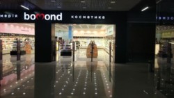 ��������� ������ ��������, �����������, �����������, 1-� ���������� ���� 7