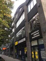 Продаж офісних приміщень та приміщень вільного призначення. фото 1 Продаж офісних приміщень та приміщень вільного призначення. фото 1