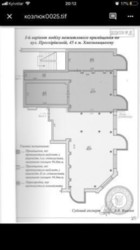 ��������� ������ �������������, �����������, �����������, ����� ���� 7