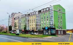 Продажа комерции фото 2 Продажа комерции фото 2