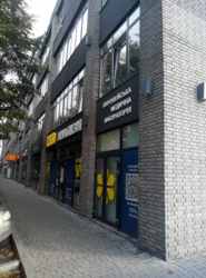 Продам помещение с ремонтом 1-й этаж фото 5 Продам помещение с ремонтом 1-й этаж фото 5