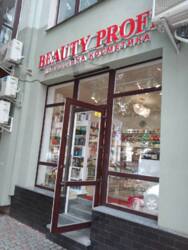 ������ ������������ ��������� ���� 6