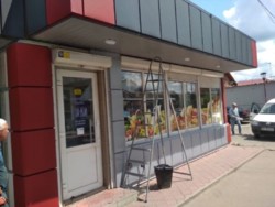 Продается объект Хмельницкий, Хмельницкая фото 2 Продается объект Хмельницкий, Хмельницкая фото 2