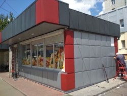 Продается объект Хмельницкий, Хмельницкая фото 1 Продается объект Хмельницкий, Хмельницкая фото 1