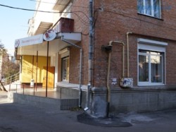 Продажа помещения под офис, кафе, клинику, нотариуса, салон красоты фото 1 Продажа помещения под офис, кафе, клинику, нотариуса, салон красоты фото 1