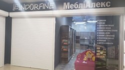 ��������� ������ ��������, �����������, �����������, 1-� ���������� ���� 3