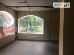 ������ ��������� ���������� ���������� � �����������, ����� ���-��������, ������������ ���� 4