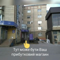 �������, �������� �� ���� 1