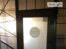 ���������� ��������� ��� ���� 6