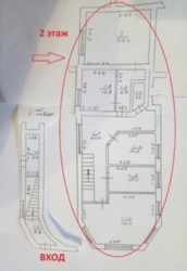 ������ ��������� ���� 13