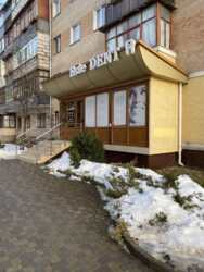 Стоматологічний кабінет ESTE DENT фото 15 Стоматологічний кабінет ESTE DENT фото 15