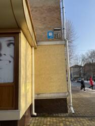 Стоматологічний кабінет ESTE DENT фото 10 Стоматологічний кабінет ESTE DENT фото 10