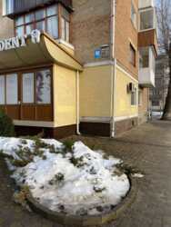 Стоматологічний кабінет ESTE DENT фото 13 Стоматологічний кабінет ESTE DENT фото 13