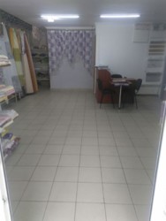 �������, �������� �� ���� 4