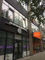 'ЛАКШЕРИ' фото 9 'ЛАКШЕРИ' фото 9