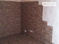 ��������� ������ ����������, �����������, �����������, �������� ���� 2