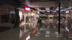 ��������� ������ ��������, �����������, �����������, 1-� ���������� ���� 8