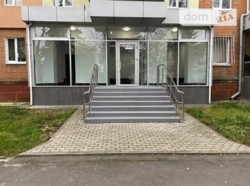 Продаж комерційного приміщення фото 2 Продаж комерційного приміщення фото 2