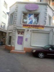 ������ ��������� ���� 11