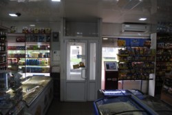 Работающий магазин МАФ фото 8 Работающий магазин МАФ фото 8