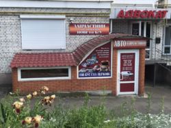 Коммерческое помещение с ремонтом Выставка фото 9 Коммерческое помещение с ремонтом Выставка фото 9