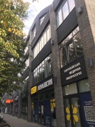 'ЛАКШЕРИ' фото 10 'ЛАКШЕРИ' фото 10