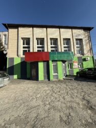 ������ ��������� � �����.������� ���� 1