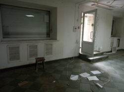 ������/������ ��������� ������� ���������� ���� 17