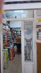 Терміновий продаж приміщення фото 15 Терміновий продаж приміщення фото 15