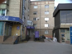 �������, �������� �� ���� 2