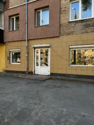 ��������� ������� ����������� ������������ ���� 2