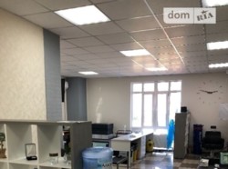 ���������� ��������� ��� ���� 3